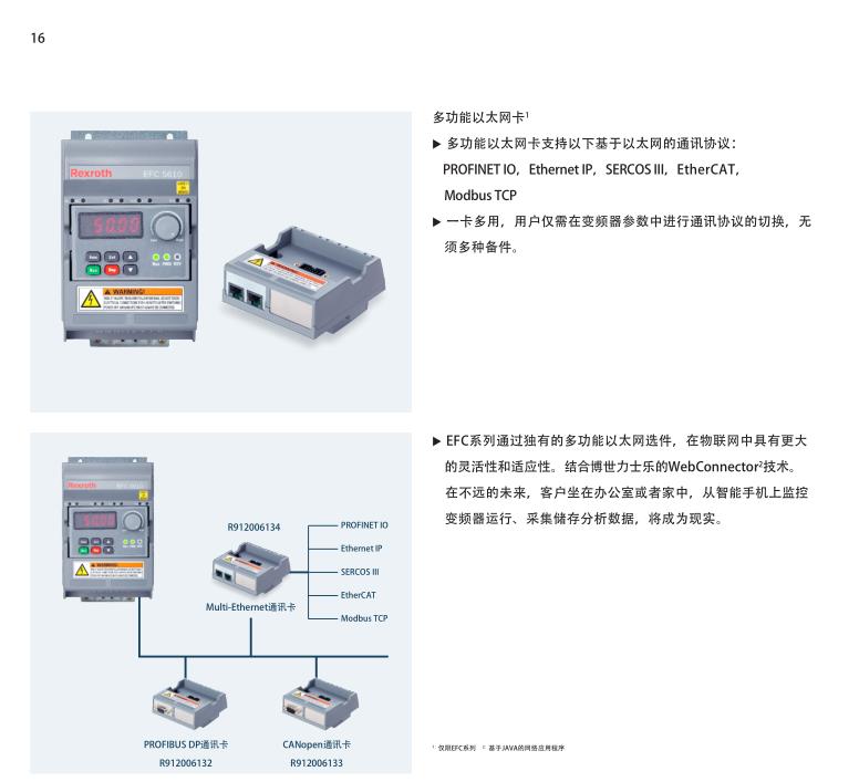 5810-3.jpg