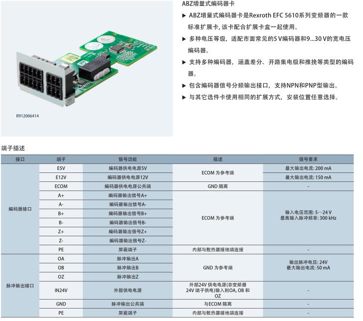 5810-4.jpg