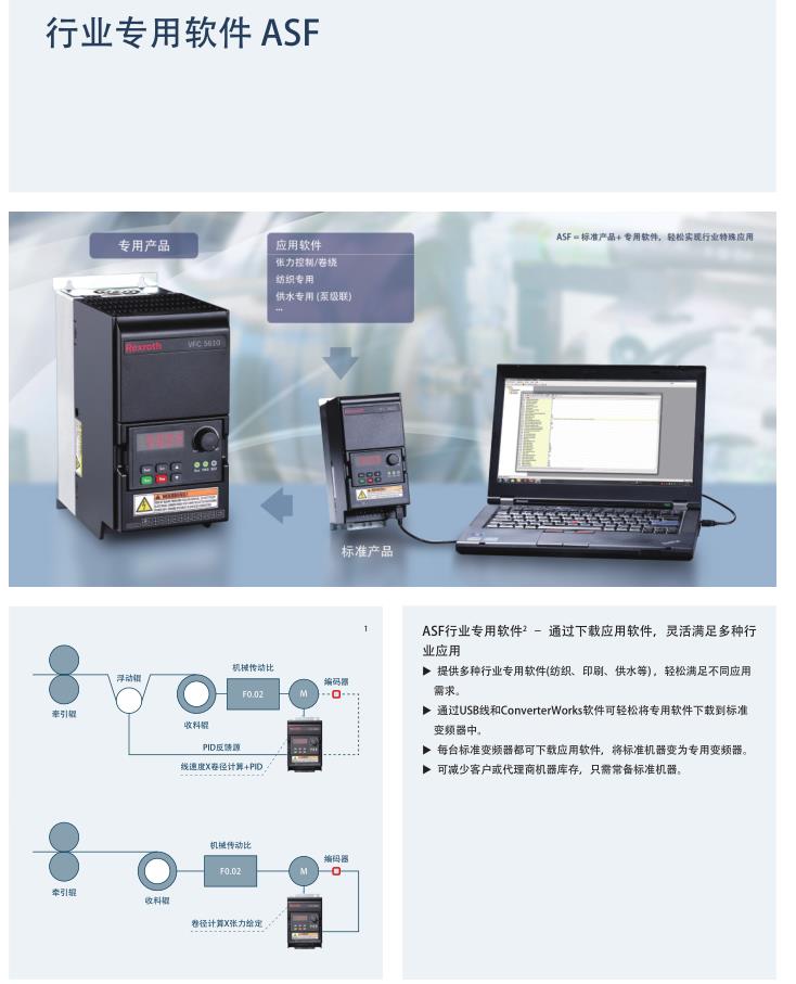 5810-5.jpg
